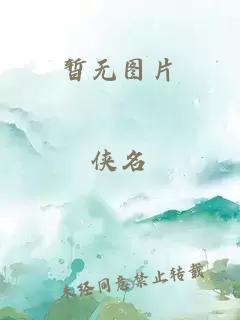 《全班怀孕计划》第一集